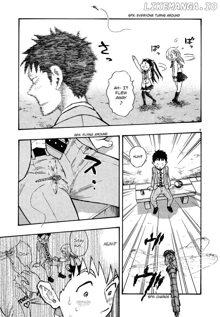 Kyou no Asuka Show chapter 27 - page 9