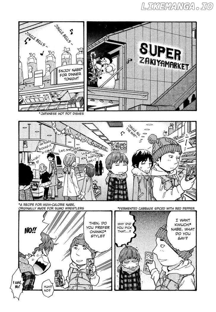 Kyou no Asuka Show chapter 28 - page 3