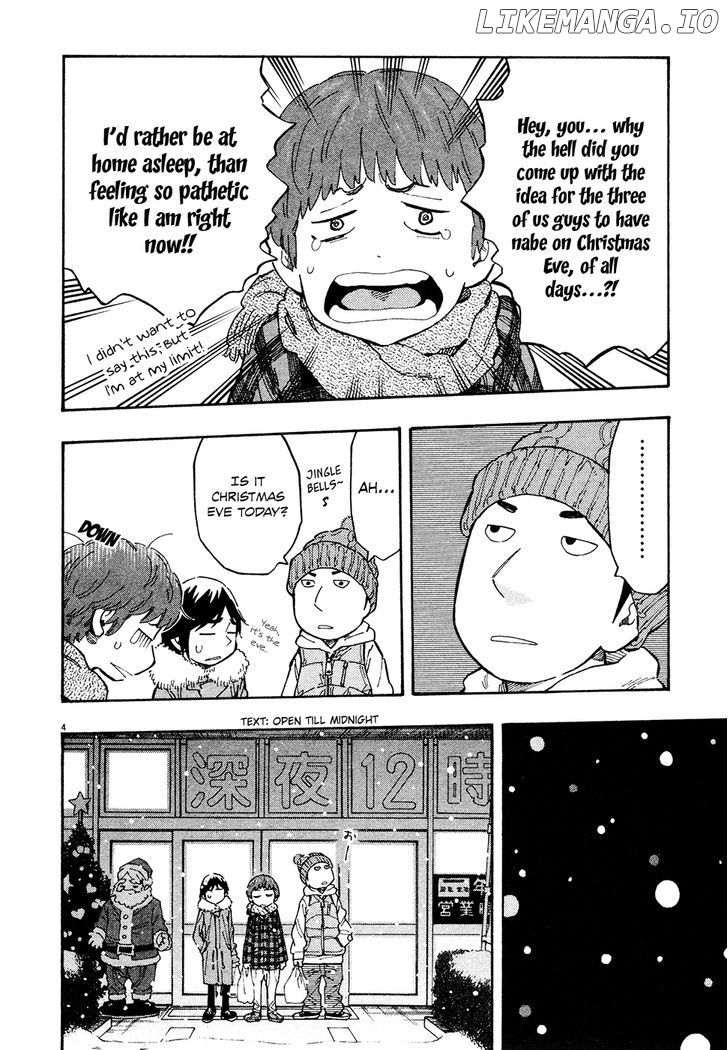 Kyou no Asuka Show chapter 28 - page 4