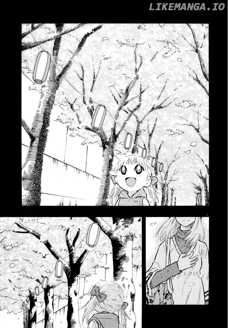 Kyou no Asuka Show chapter 32 - page 7