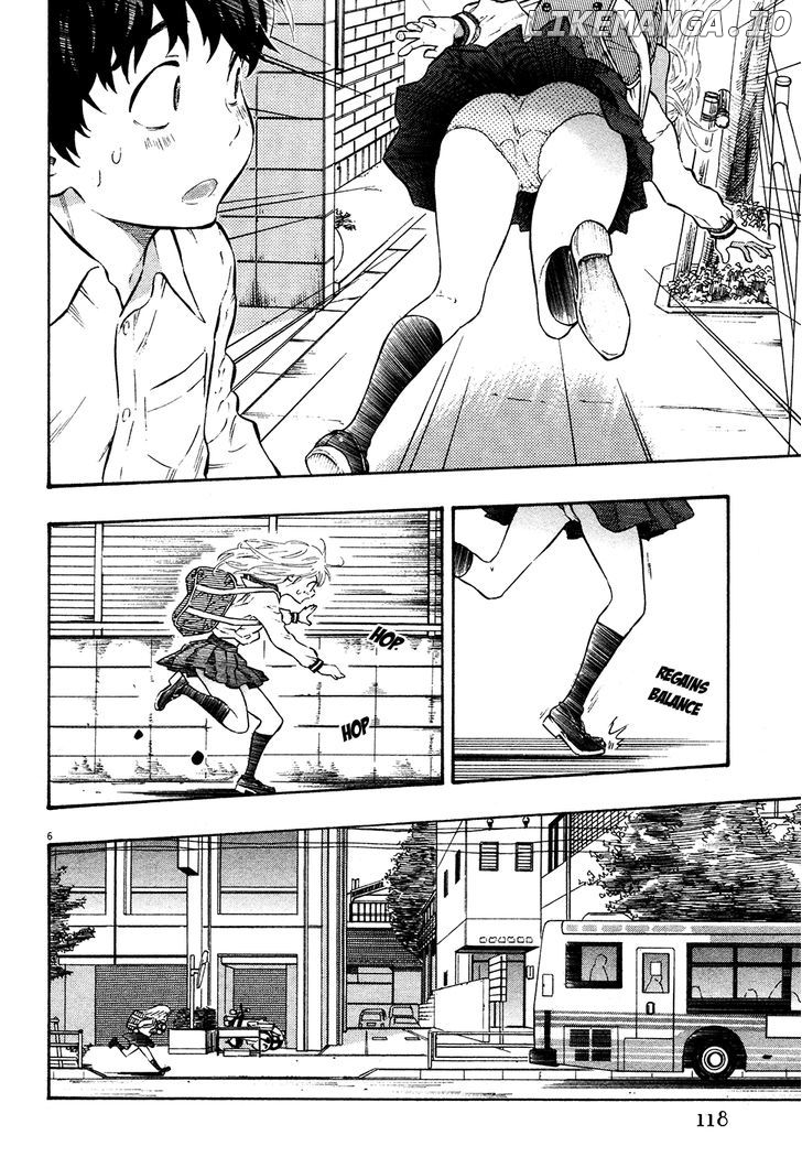 Kyou no Asuka Show chapter 34 - page 6