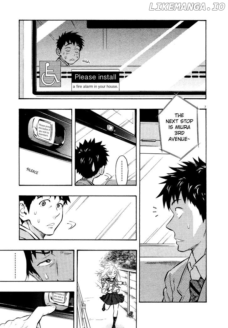 Kyou no Asuka Show chapter 34 - page 7