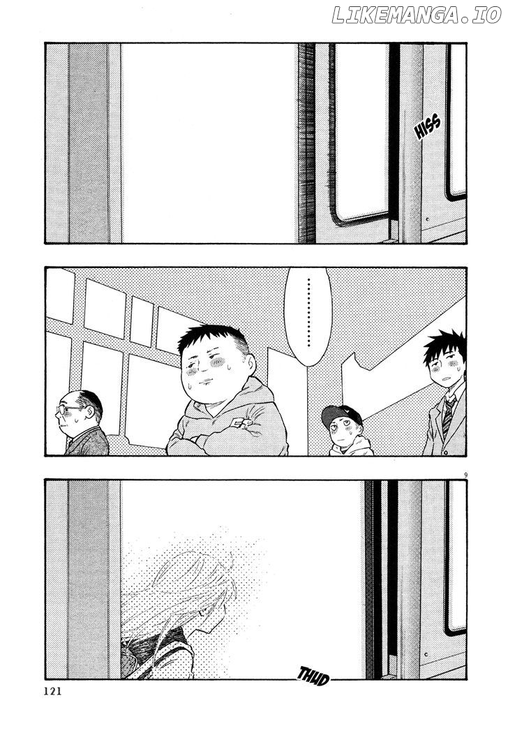 Kyou no Asuka Show chapter 34 - page 9