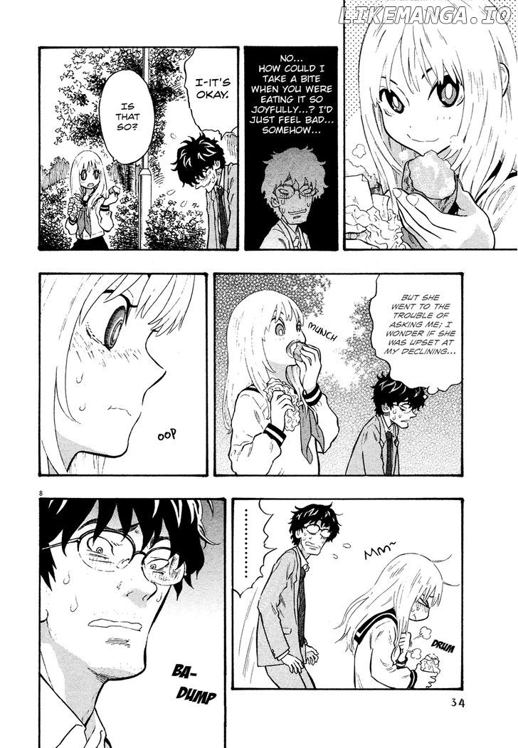 Kyou no Asuka Show chapter 39 - page 8