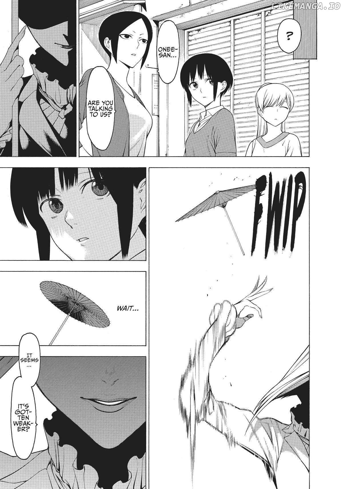 Mononogatari - Manga chapter 29 - page 3