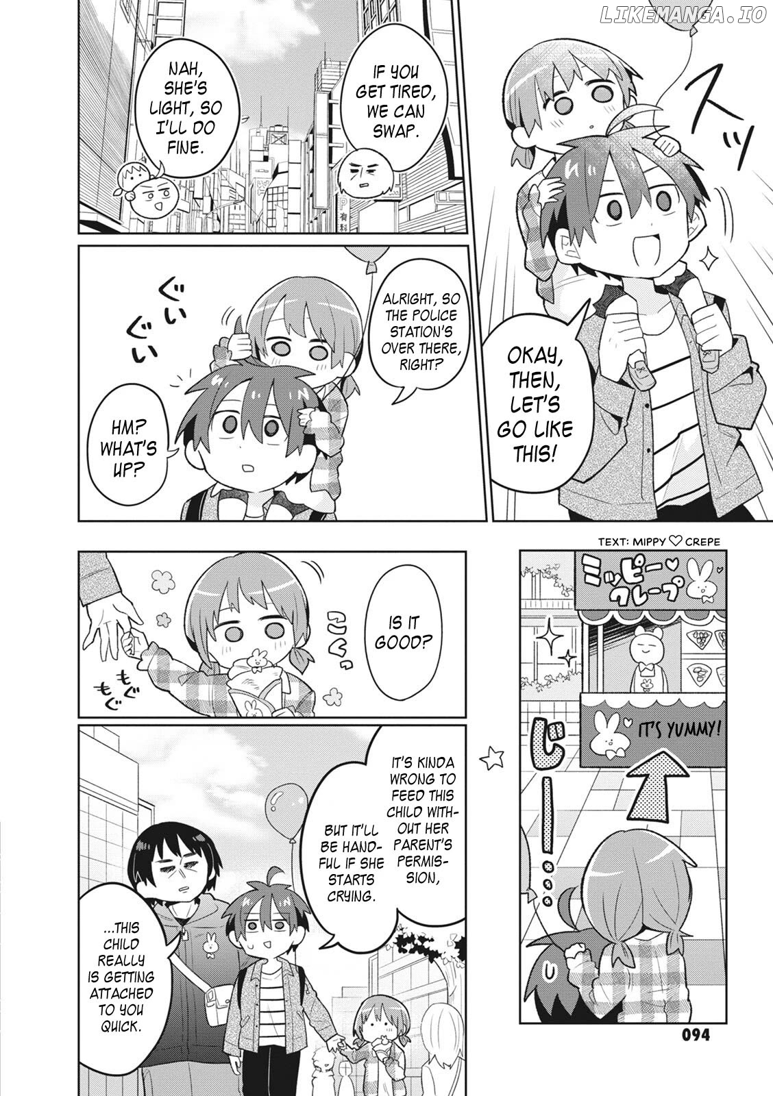 Puberty, an All Boys School!? and Nakano-kun chapter 6 - page 6