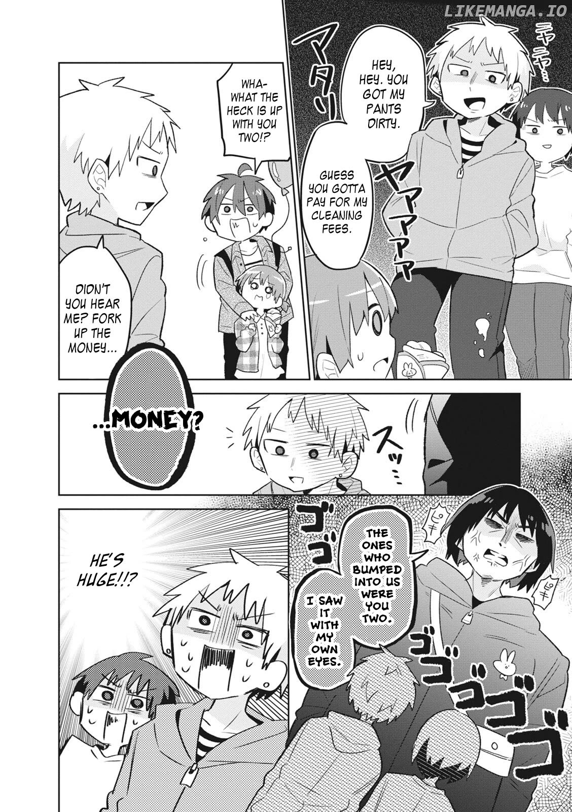 Puberty, an All Boys School!? and Nakano-kun chapter 6 - page 8