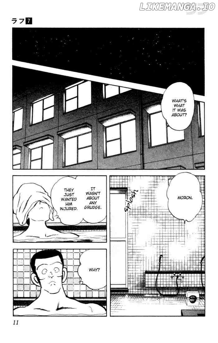 Rough chapter 60 - page 8