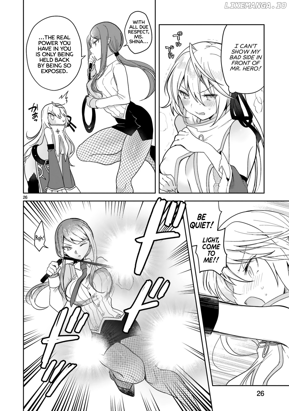 The White Mage Doesn't Want to Raise The Hero's Level chapter 4 - page 26