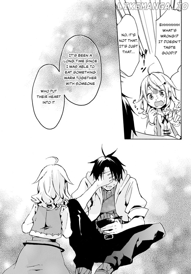 Level 1 With s-Rank Drop Rate is The Strongest chapter 2 - page 11