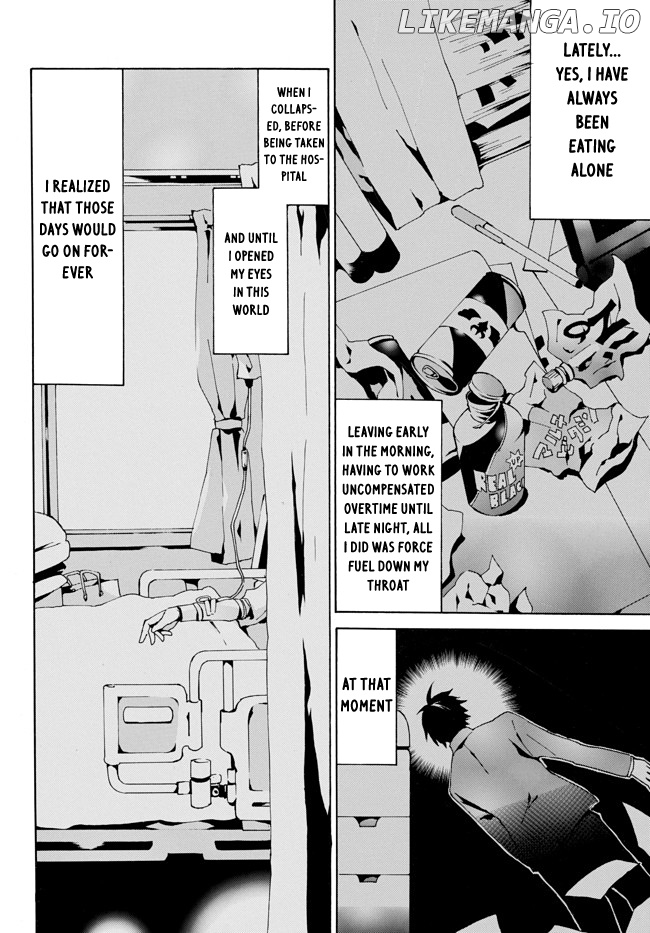 Level 1 With s-Rank Drop Rate is The Strongest chapter 2 - page 12