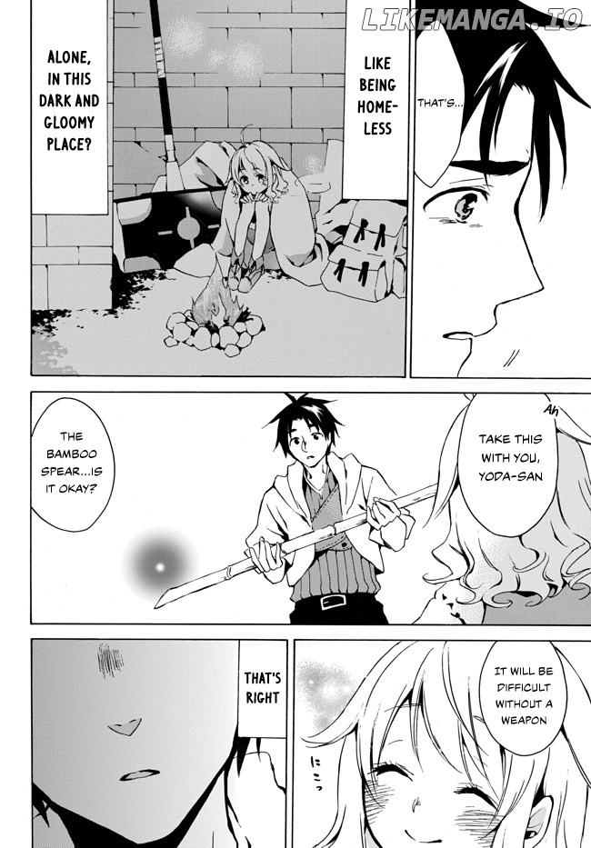 Level 1 With s-Rank Drop Rate is The Strongest chapter 2 - page 19
