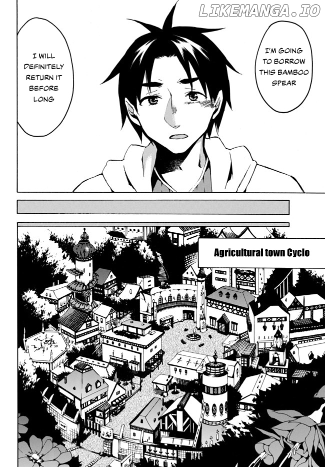 Level 1 With s-Rank Drop Rate is The Strongest chapter 2 - page 21