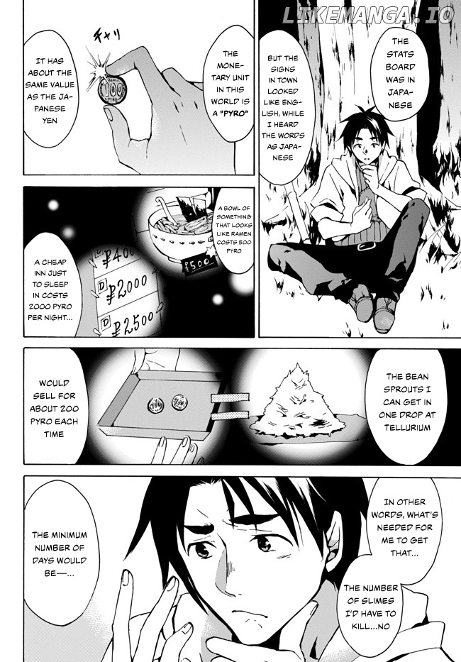 Level 1 With s-Rank Drop Rate is The Strongest chapter 2 - page 23