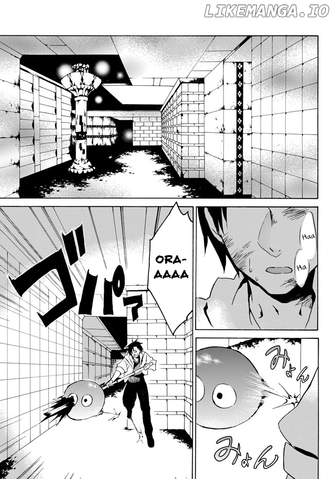Level 1 With s-Rank Drop Rate is The Strongest chapter 2 - page 24