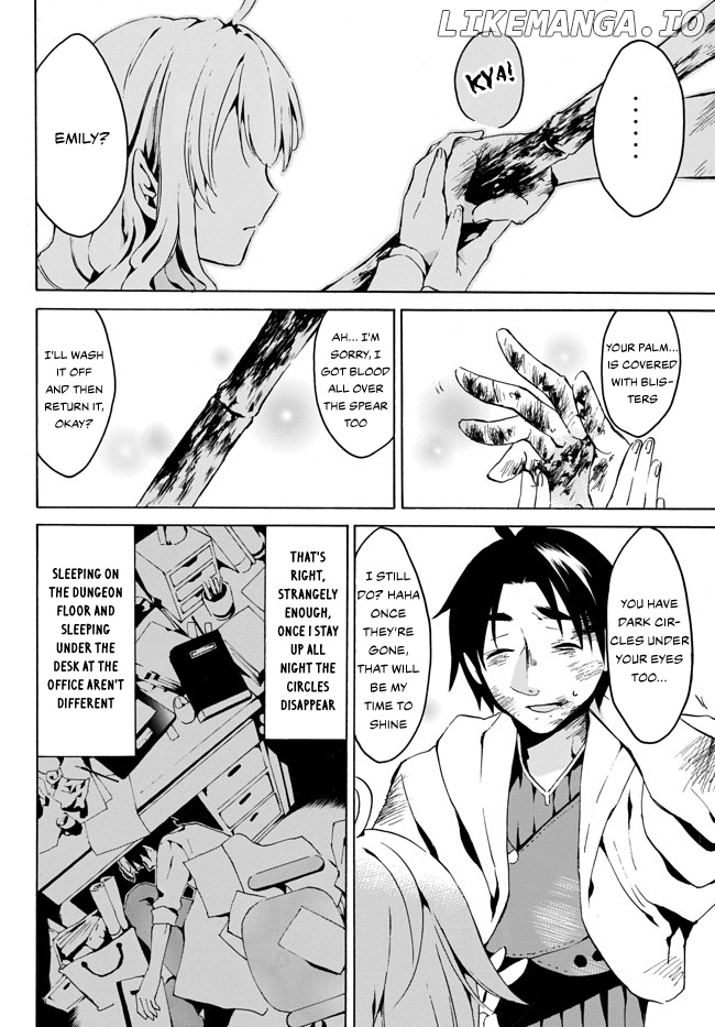Level 1 With s-Rank Drop Rate is The Strongest chapter 2 - page 31