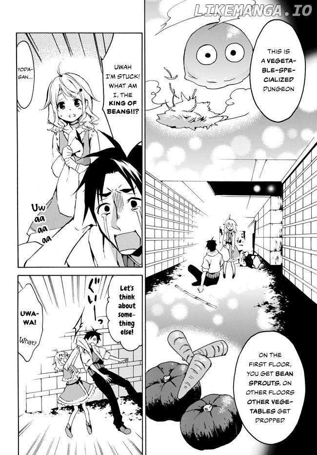 Level 1 With s-Rank Drop Rate is The Strongest chapter 2 - page 4
