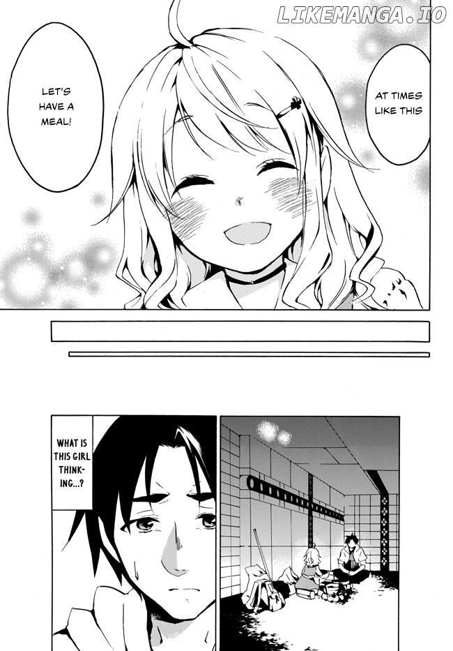 Level 1 With s-Rank Drop Rate is The Strongest chapter 2 - page 5