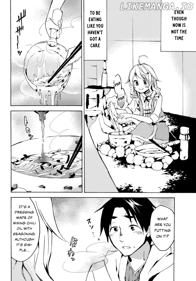 Level 1 With s-Rank Drop Rate is The Strongest chapter 2 - page 6