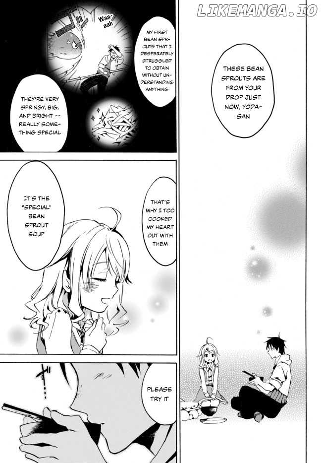 Level 1 With s-Rank Drop Rate is The Strongest chapter 2 - page 9