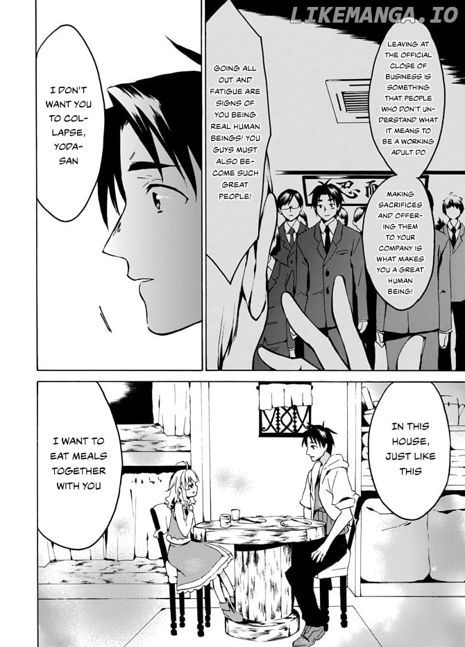 Level 1 With s-Rank Drop Rate is The Strongest chapter 4 - page 16