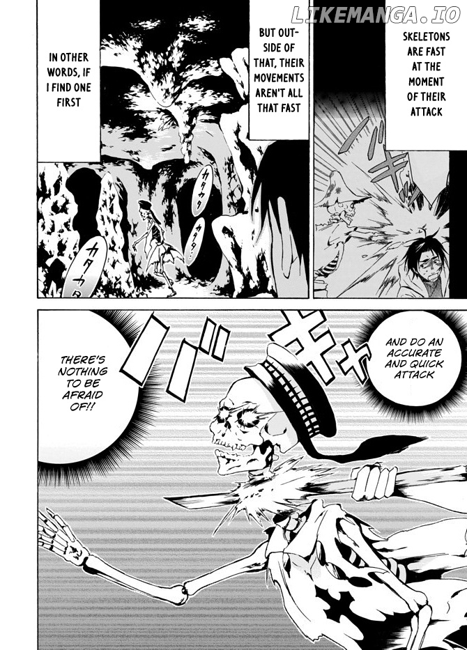 Level 1 With s-Rank Drop Rate is The Strongest chapter 4 - page 18