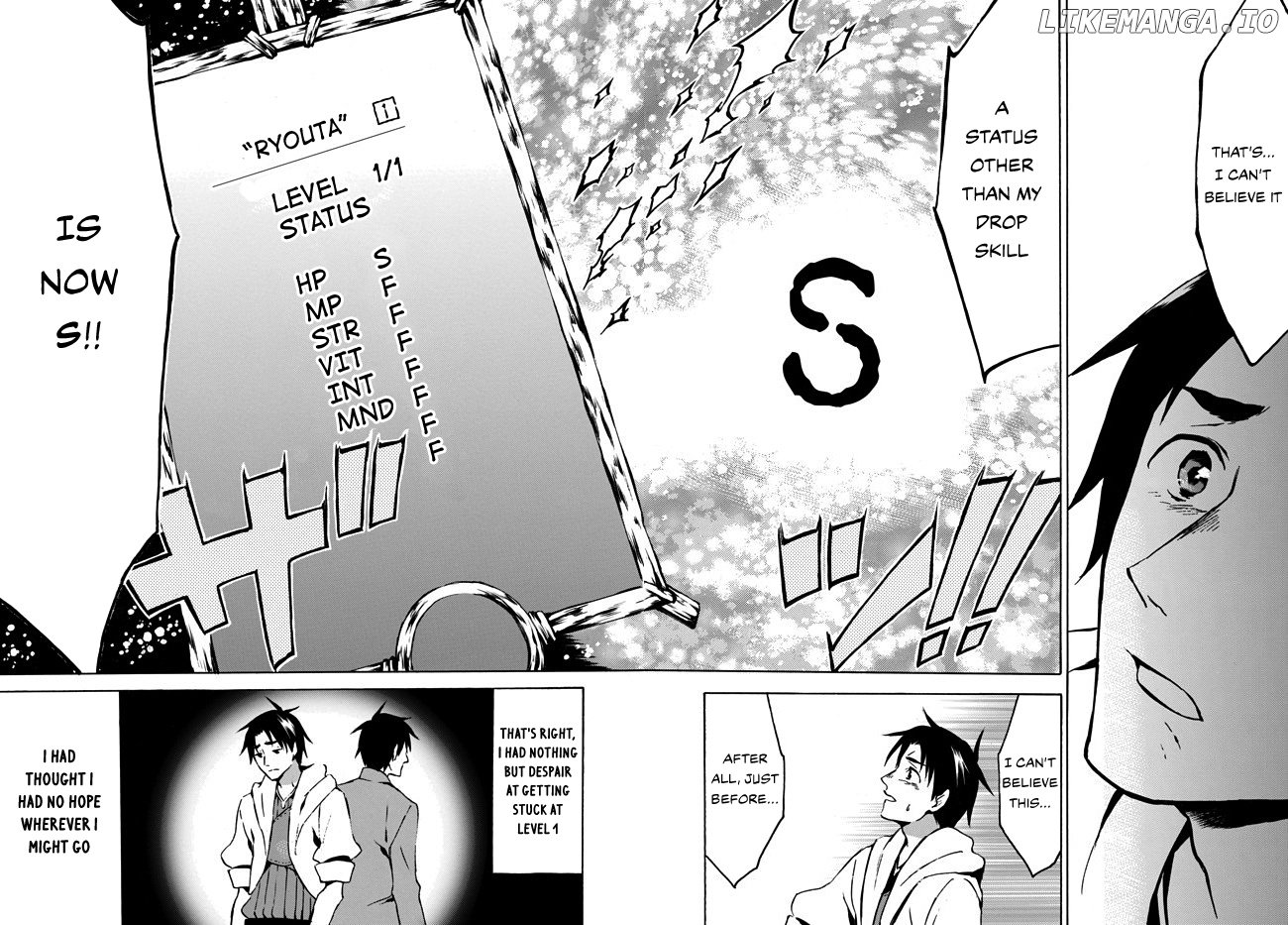 Level 1 With s-Rank Drop Rate is The Strongest chapter 4 - page 22