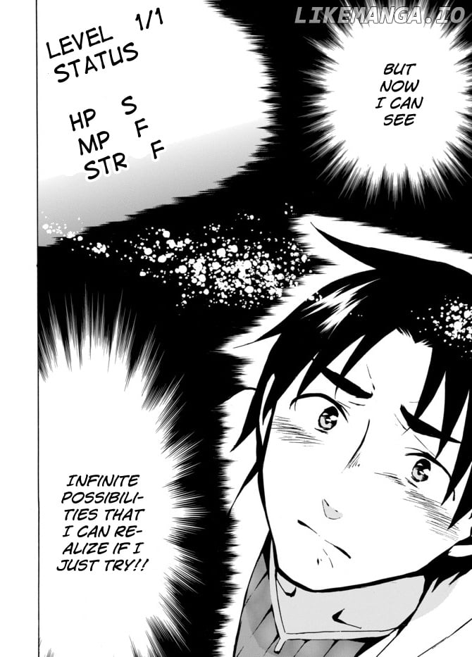 Level 1 With s-Rank Drop Rate is The Strongest chapter 4 - page 23