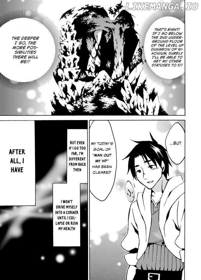 Level 1 With s-Rank Drop Rate is The Strongest chapter 4 - page 24