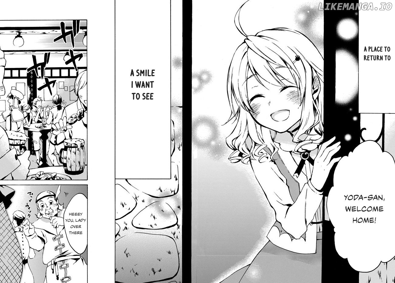 Level 1 With s-Rank Drop Rate is The Strongest chapter 4 - page 25