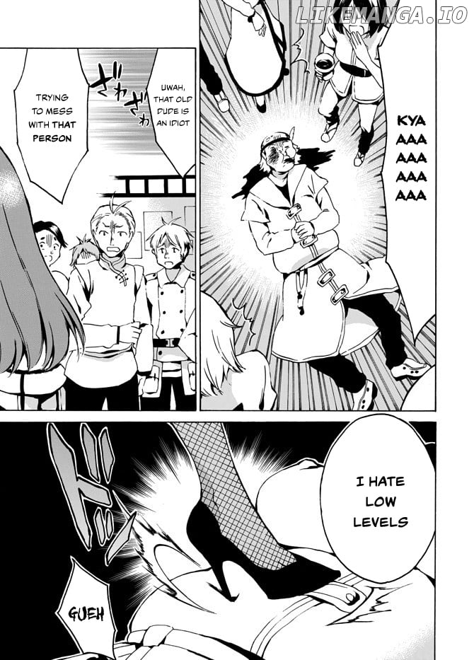 Level 1 With s-Rank Drop Rate is The Strongest chapter 4 - page 27