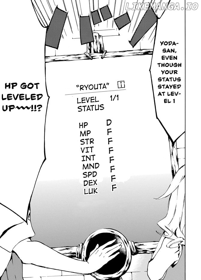 Level 1 With s-Rank Drop Rate is The Strongest chapter 4 - page 3