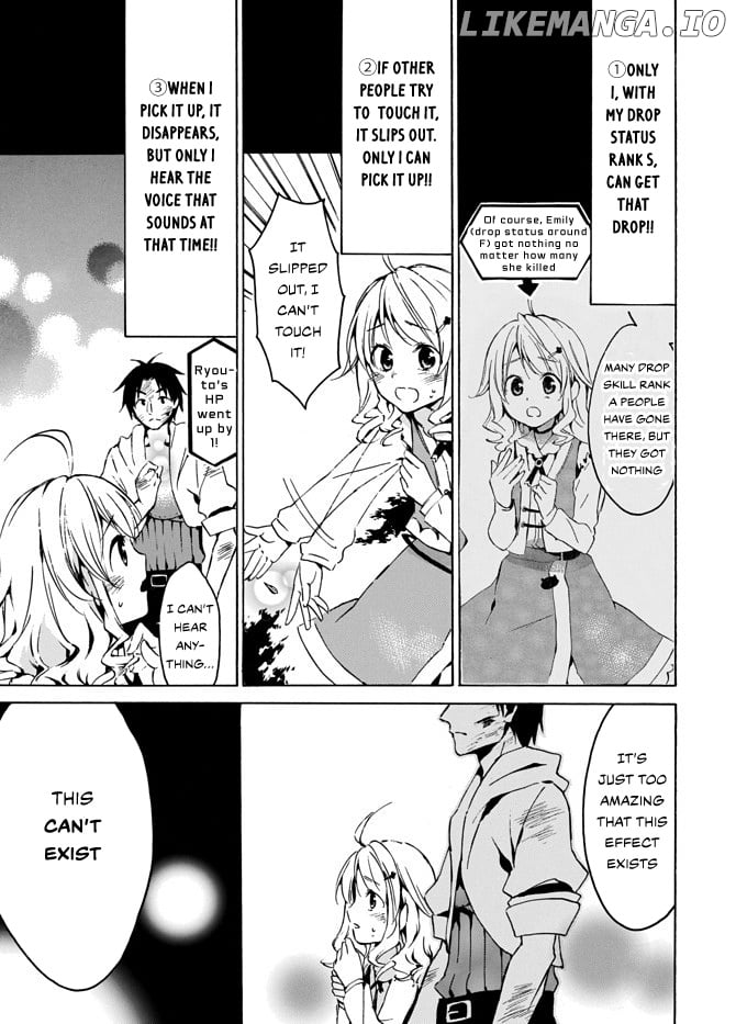 Level 1 With s-Rank Drop Rate is The Strongest chapter 4 - page 5