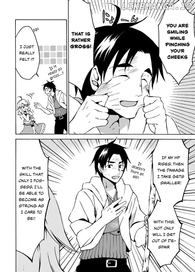 Level 1 With s-Rank Drop Rate is The Strongest chapter 4 - page 8