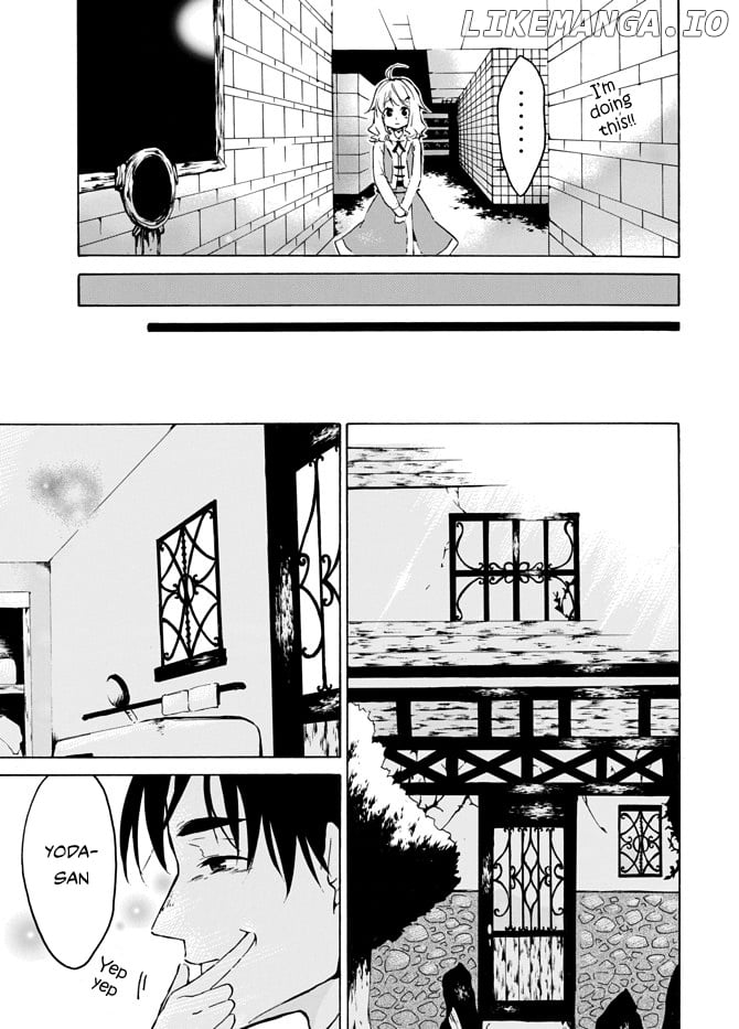 Level 1 With s-Rank Drop Rate is The Strongest chapter 4 - page 9
