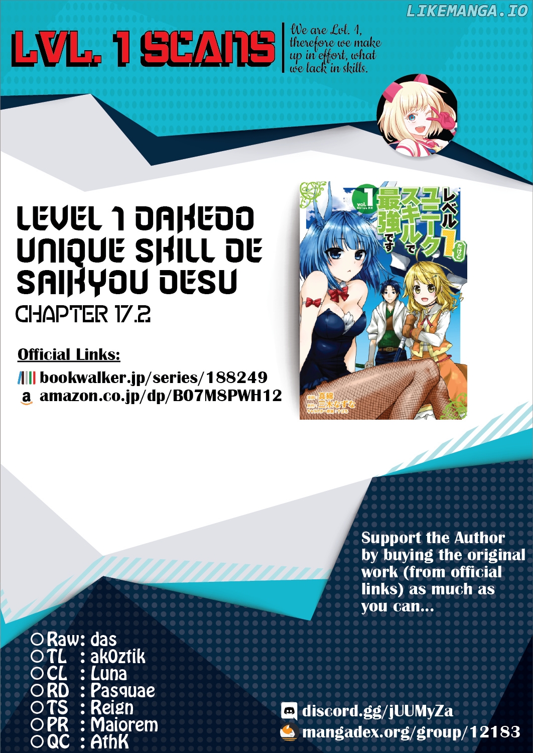 Level 1 With s-Rank Drop Rate is The Strongest chapter 17.2 - page 18