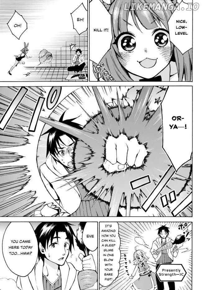 Level 1 With s-Rank Drop Rate is The Strongest chapter 7 - page 13