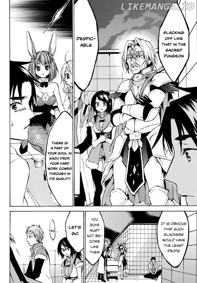 Level 1 With s-Rank Drop Rate is The Strongest chapter 7 - page 16