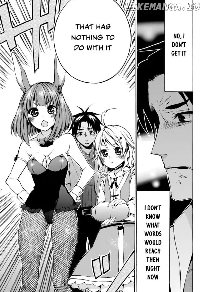 Level 1 With s-Rank Drop Rate is The Strongest chapter 7 - page 21