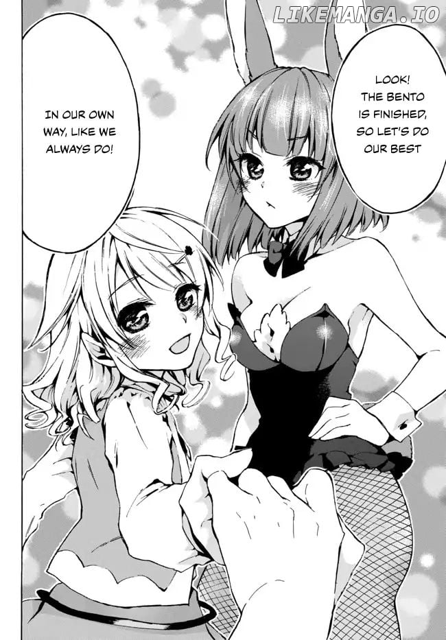 Level 1 With s-Rank Drop Rate is The Strongest chapter 7 - page 28