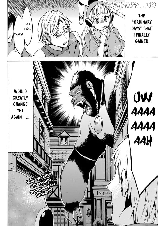 Level 1 With s-Rank Drop Rate is The Strongest chapter 7 - page 32