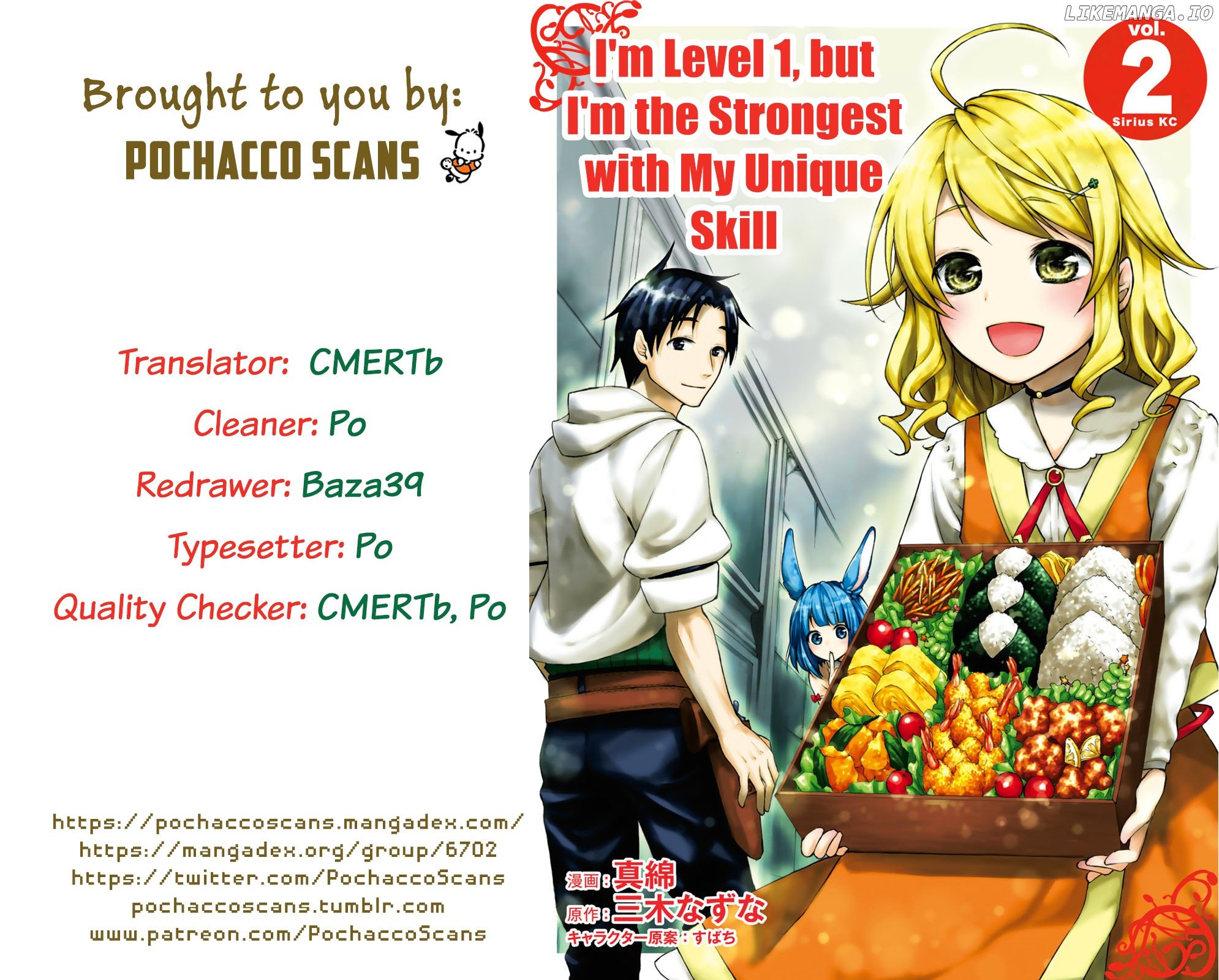 Level 1 With s-Rank Drop Rate is The Strongest chapter 10 - page 1