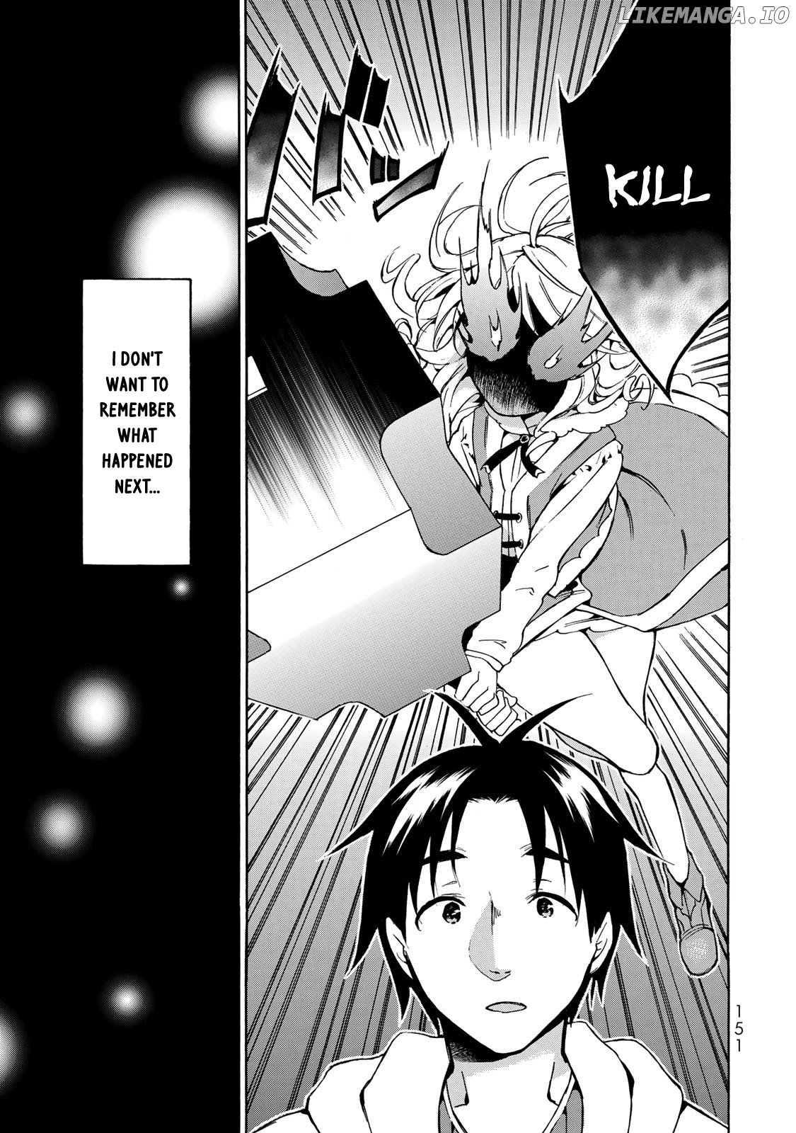 Level 1 With s-Rank Drop Rate is The Strongest chapter 10 - page 24