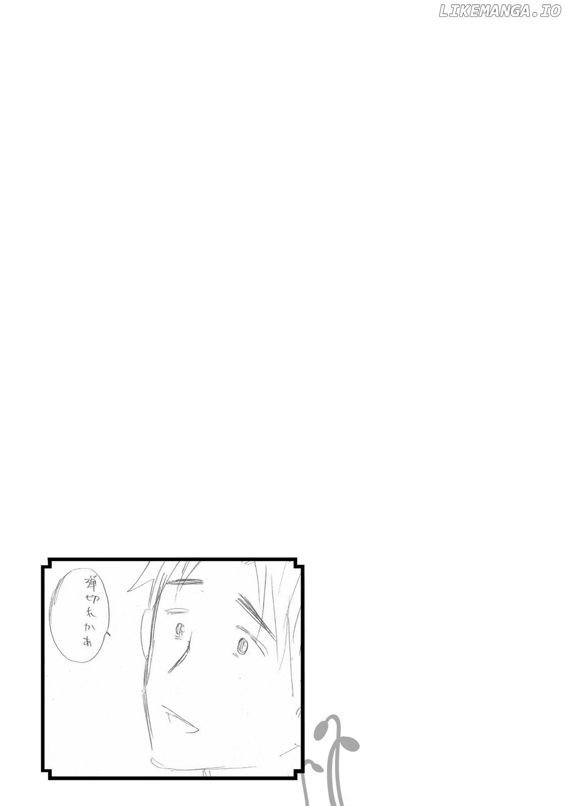 Level 1 With s-Rank Drop Rate is The Strongest chapter 10 - page 33
