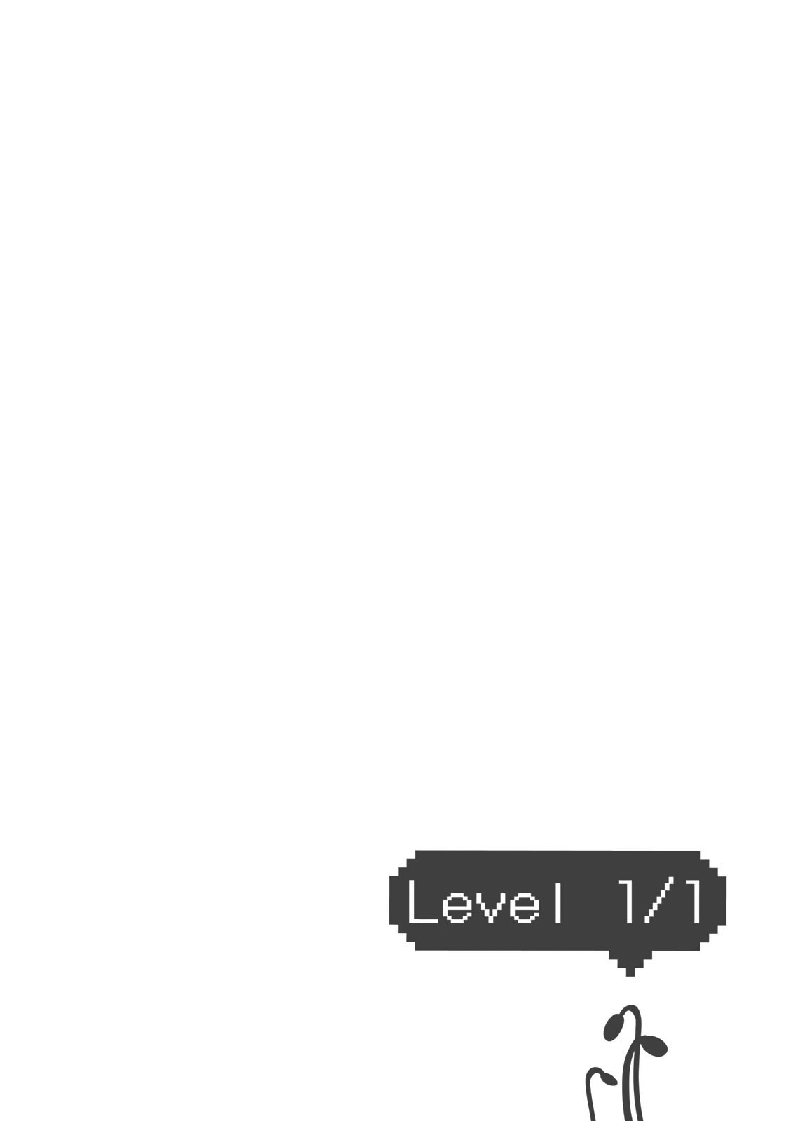 Level 1 With s-Rank Drop Rate is The Strongest chapter 10 - page 34
