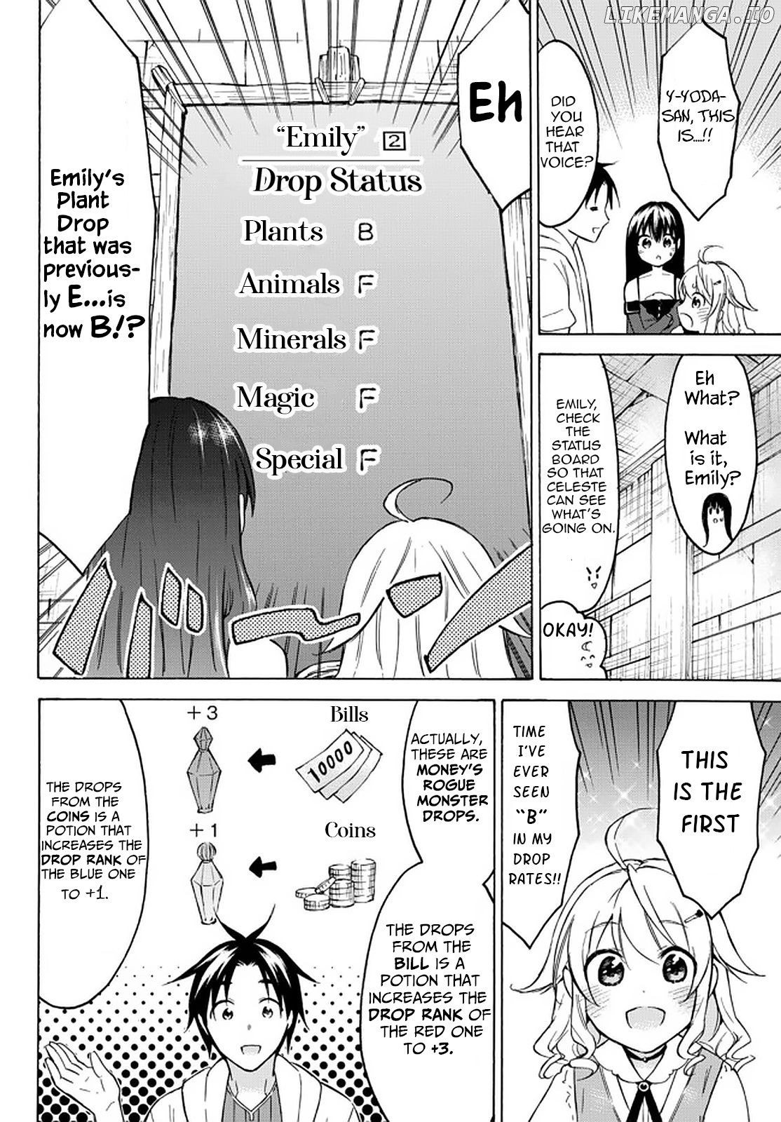 Level 1 With s-Rank Drop Rate is The Strongest chapter 37 - page 25