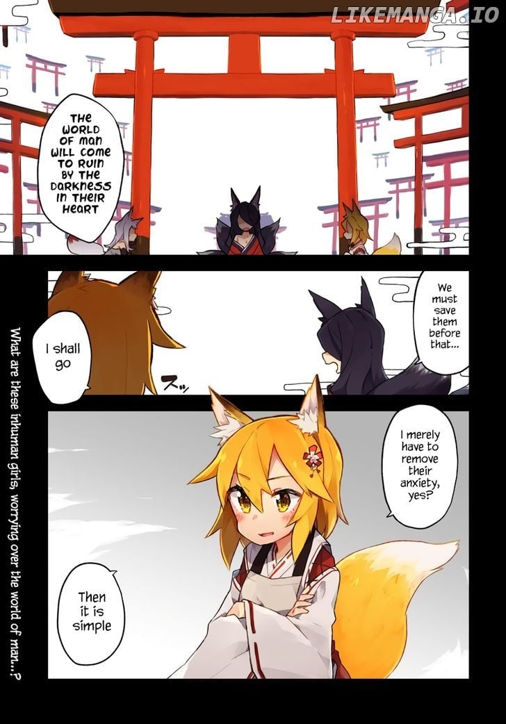 Sewayaki Kitsune no Senko-san chapter 1 - page 1