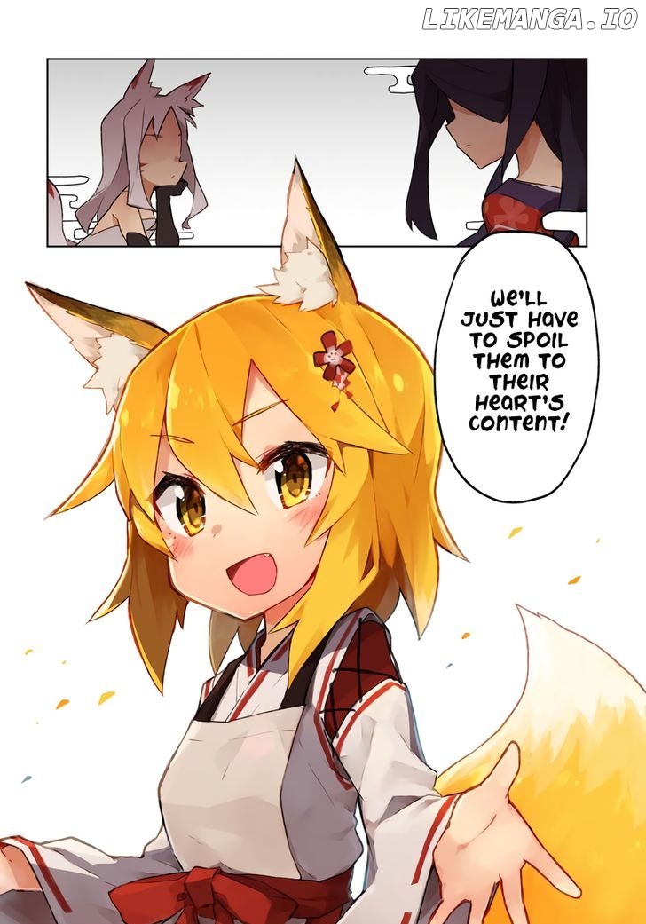 Sewayaki Kitsune no Senko-san chapter 1 - page 2