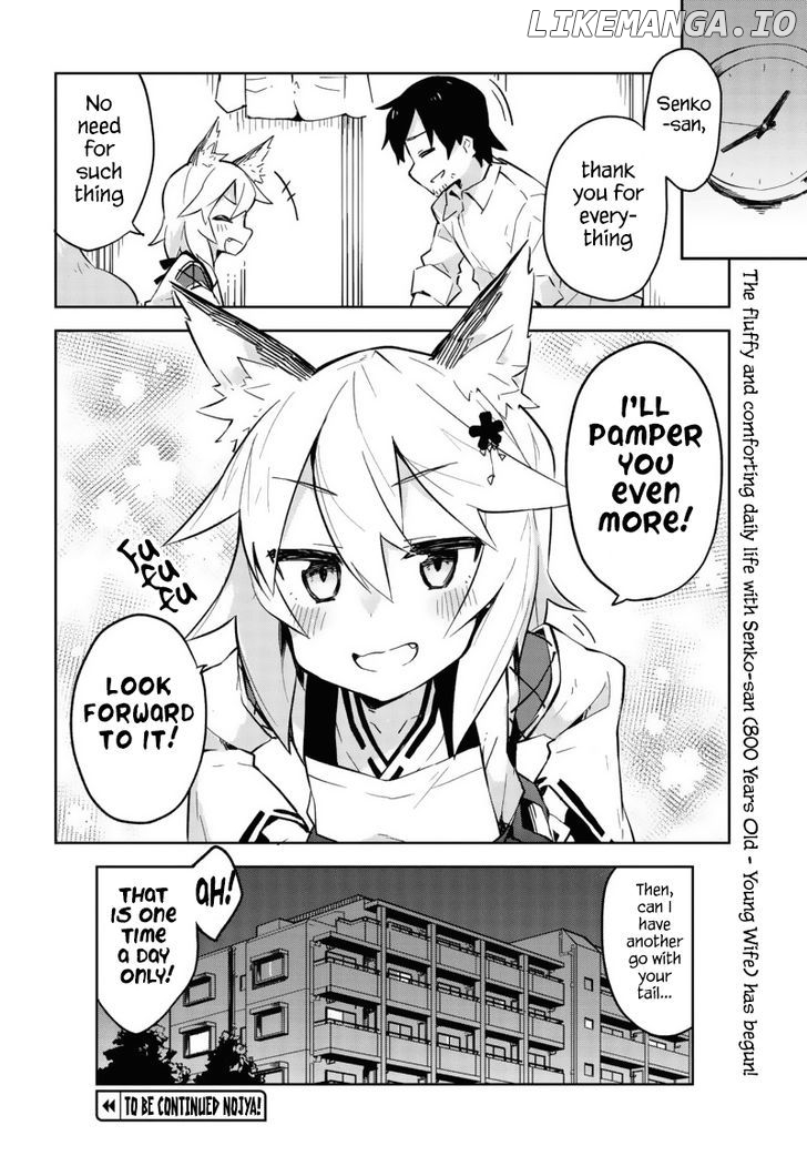 Sewayaki Kitsune no Senko-san chapter 1 - page 30