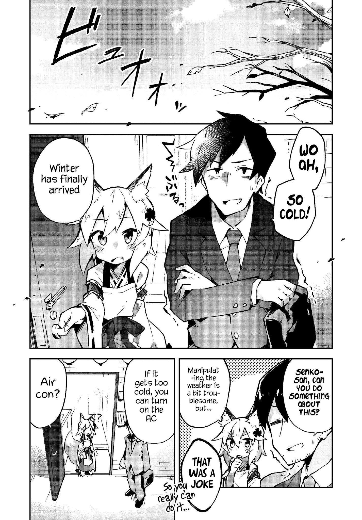 Sewayaki Kitsune no Senko-san chapter 7 - page 1